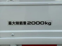 いすゞエルフ平ボディ小型（2t・3t）[写真13]