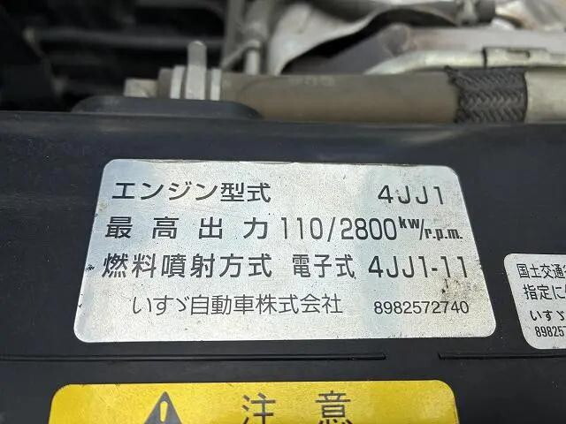 いすゞエルフ平ボディ小型（2t・3t）[写真15]