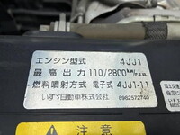 いすゞエルフ平ボディ小型（2t・3t）[写真16]