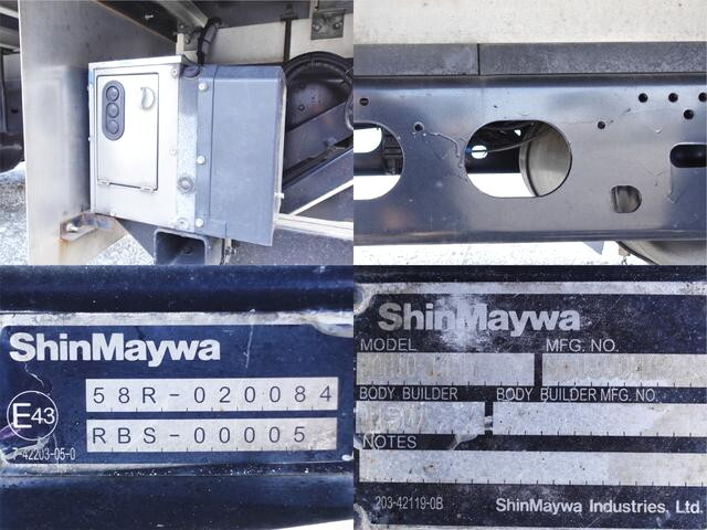 いすゞフォワード冷凍車（冷蔵車）中型（4t）[写真21]