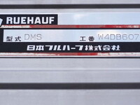 いすゞフォワードアルミウイング中型（4t）[写真12]