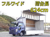 いすゞフォワードアルミウイング中型（4t）[写真01]