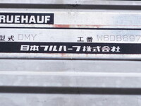 日野レンジャーアルミウイング増トン（6t・8t）[写真17]