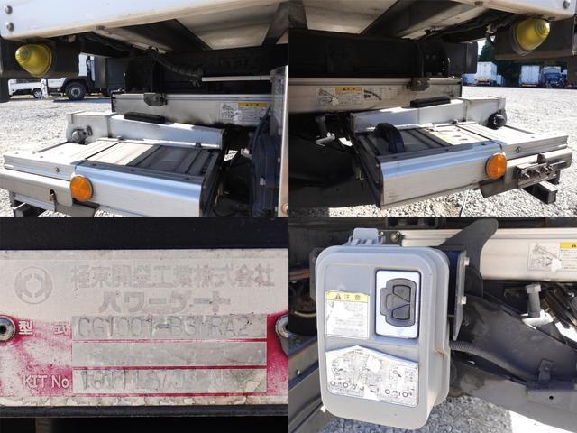 いすゞエルフ冷凍車（冷蔵車）小型（2t・3t）[写真16]