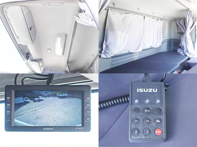 いすゞフォワードアルミウイング中型（4t）[写真25]