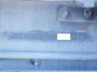 UDトラックスクオンアルミウイング大型（10t）[写真17]