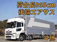 UDトラックスクオンアルミウイング大型（10t）