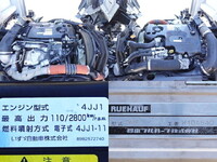 いすゞエルフアルミウイング小型（2t・3t）[写真15]