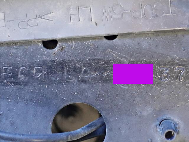 日野レンジャーアルミウイング中型（4t）[写真17]