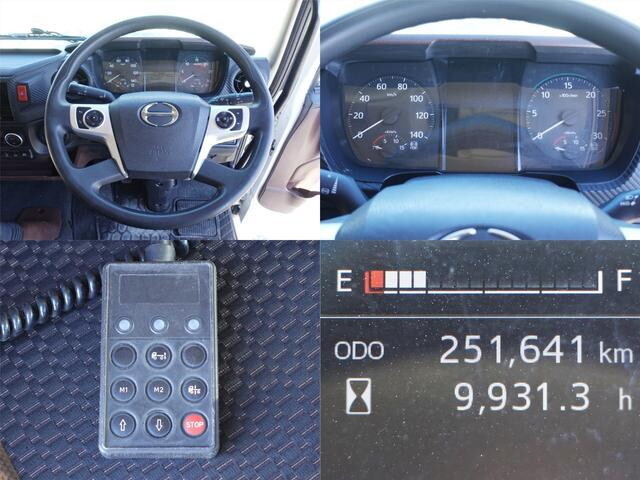 日野レンジャー冷凍車（冷蔵車）中型（4t）[写真27]