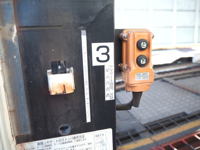 日野レンジャーキャリアカー増トン（6t・8t）[写真26]