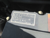 三菱ふそうスーパーグレートパネルウイング大型（10t）[写真34]