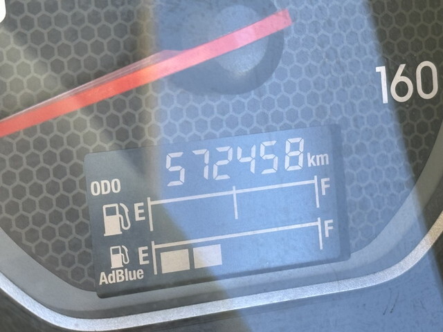 いすゞフォワードクレーン4段中型（4t）[写真14]