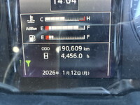 日野レンジャーアルミウイング中型（4t）[写真22]