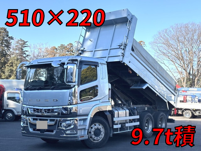 三菱ふそうスーパーグレートダンプ大型（10t）[写真01]