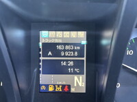 三菱ふそうスーパーグレートダンプ大型（10t）[写真16]