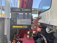 いすゞフォワードクレーン4段中型（4t）[写真13]