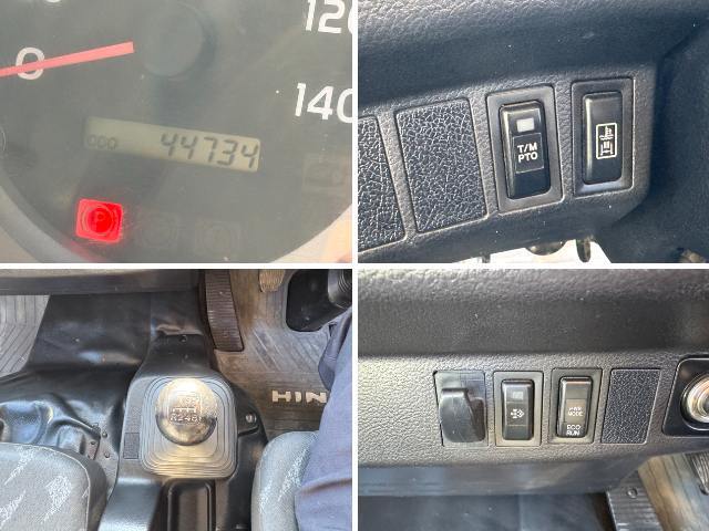 日野レンジャークレーン4段中型（4t）[写真40]