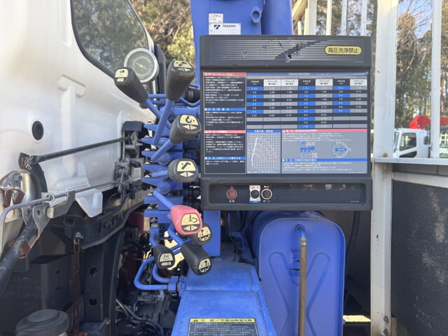 日野レンジャークレーン4段中型（4t）[写真08]