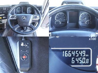 三菱ふそうスーパーグレート冷凍車（冷蔵車）大型（10t）[写真26]