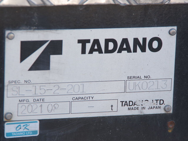 UDトラックスクオンセルフローダー大型（10t）[写真25]