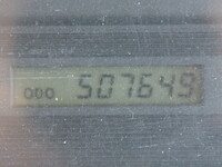 UDトラックスクオンセルフローダー大型（10t）[写真33]