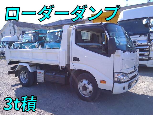日野デュトロローダーダンプ小型（2t・3t）2RG-XZU600T [写真01]