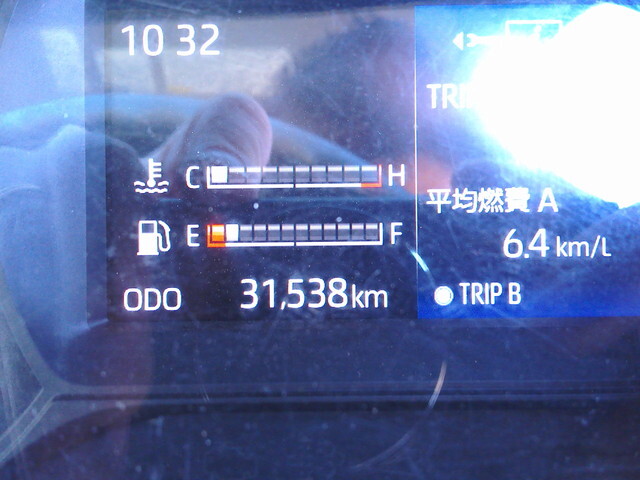 日野デュトロローダーダンプ小型（2t・3t）[写真23]