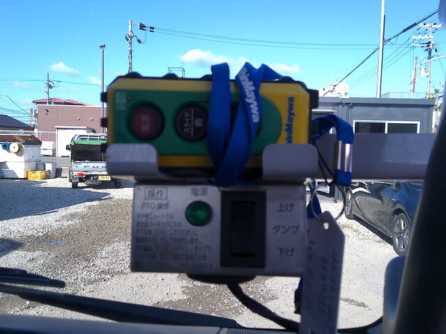 日野デュトロローダーダンプ小型（2t・3t）[写真24]