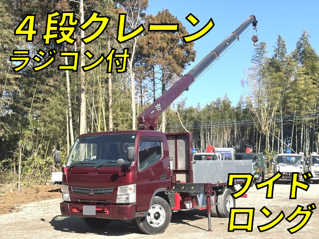 三菱ふそうキャンタークレーン4段小型（2t・3t）TKG-FEB80 [写真01]