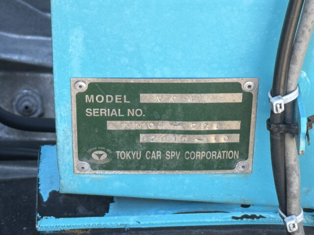 三菱ふそうキャンターバキュームカー小型（2t・3t）[写真15]