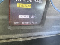 三菱ふそうスーパーグレートコンテナ専用車大型（10t）[写真13]