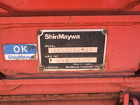 三菱ふそうスーパーグレートコンテナ専用車大型（10t）[写真23]