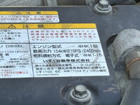 いすゞフォワードクレーン4段中型（4t）[写真35]