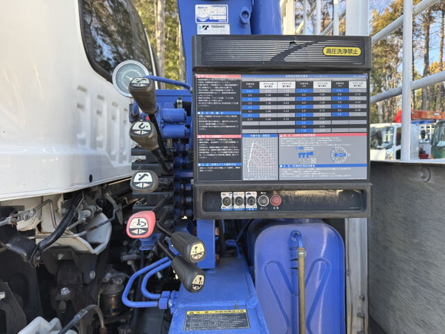 いすゞフォワードクレーン4段中型（4t）[写真06]