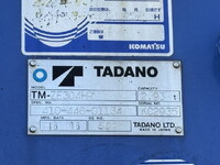 いすゞフォワードクレーン4段中型（4t）[写真08]