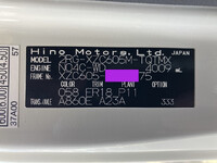 日野デュトロ平ボディ小型（2t・3t）[写真40]