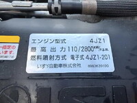 いすゞエルフ平ボディ小型（2t・3t）[写真13]