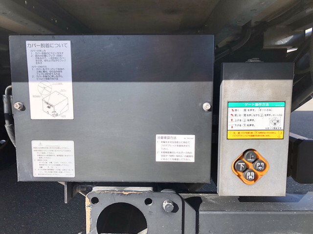 日野デュトロアルミバン小型（2t・3t）[写真20]