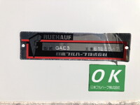 日野デュトロアルミバン小型（2t・3t）[写真40]