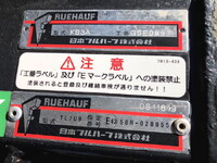 日野デュトロアルミバン小型（2t・3t）[写真41]