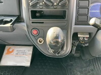 三菱ふそうキャンターガッツ平ボディ小型（2t・3t）[写真20]