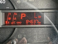 日野デュトロ平ボディ小型（2t・3t）[写真31]