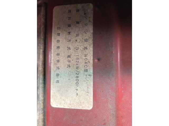 トヨタコースターマイクロバス[写真20]