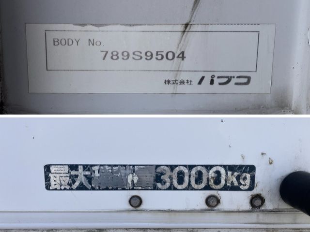 三菱ふそうキャンターアルミウイング小型（2t・3t）[写真12]