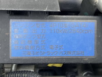 三菱ふそうキャンターアルミウイング小型（2t・3t）[写真28]