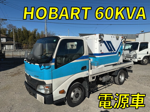 トヨタダイナその他の形状2013年(平成25年)TKG-XZU600