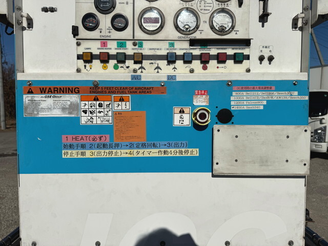 トヨタダイナその他の形状小型（2t・3t）[写真15]