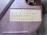 トヨタダイナその他の形状小型（2t・3t）[写真31]