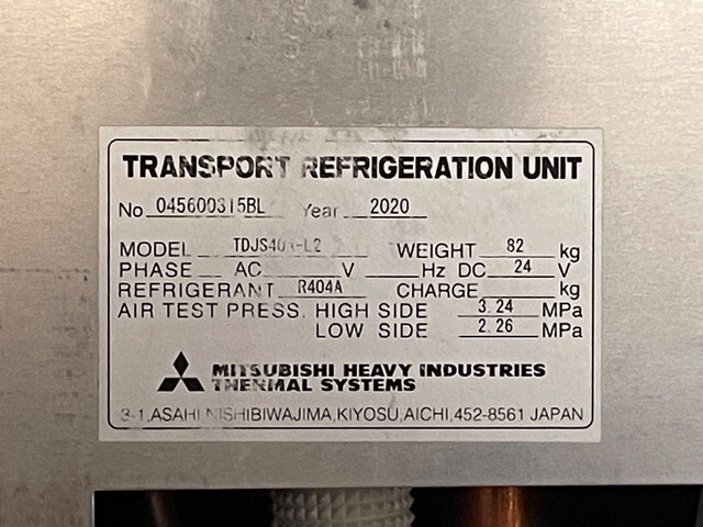 三菱ふそうキャンター冷凍車（冷蔵車）小型（2t・3t）[写真04]